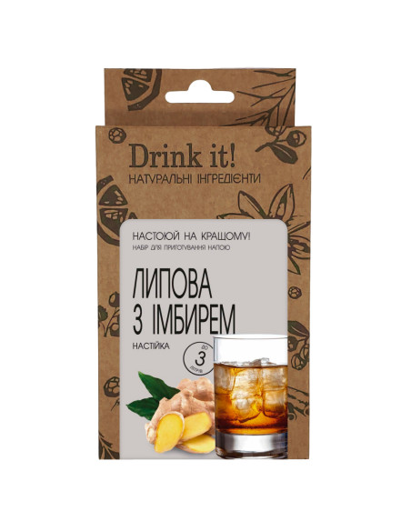 Набір для настоювання Drink it Липова з імбирем