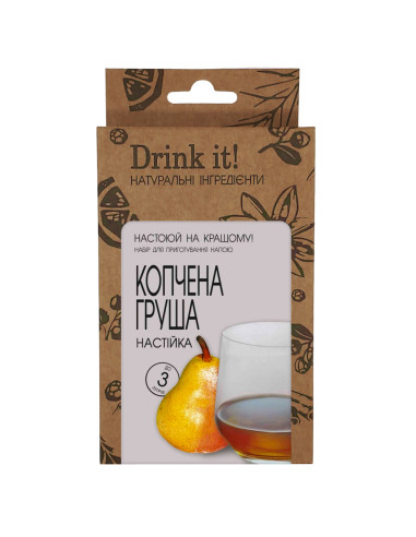 Набір для настоювання Drink it Копчена груша