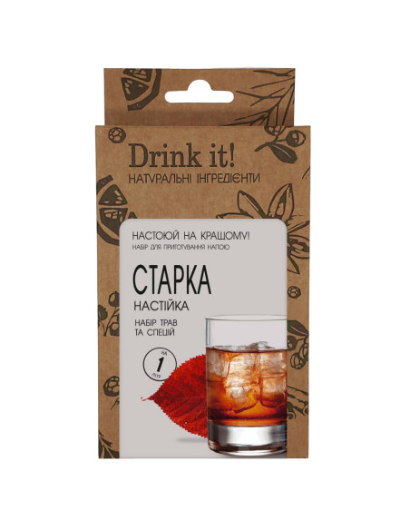 Набір для настоювання Drink it Старка