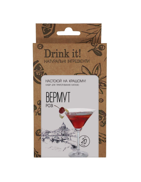 Набор для настаивания Drink it Вермут Рози