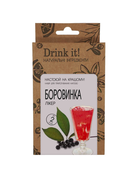Набір для настоювання Drink it Боровинка