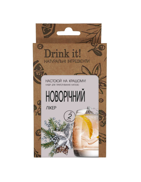 Набор для настаивания Drink it Новогодний