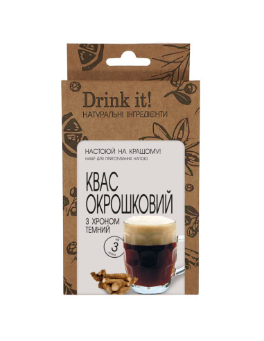 Набір для настоювання Drink it Квас окрошковий з хроном темний