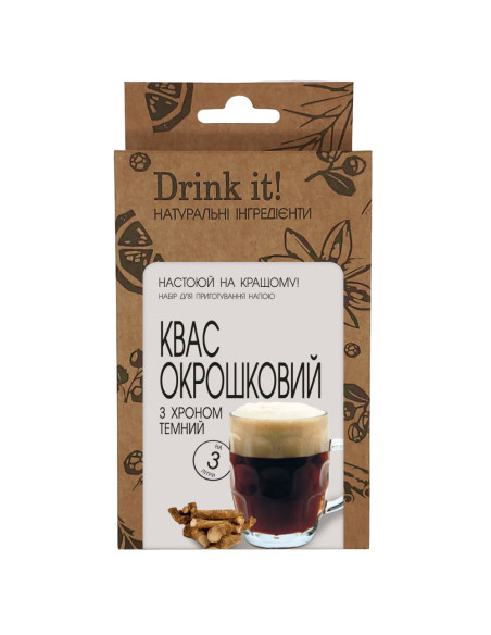 Набор для настаивания Drink it Квас окрошковый с хреном темный