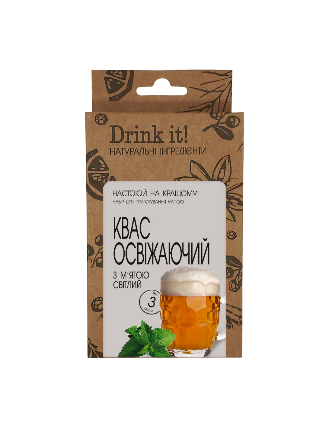 Набор для настаивания Drink it Квас освежающий с мятой светлый