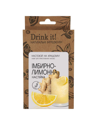 Набор для настаивания Drink it Имбирно-лимонная настойка