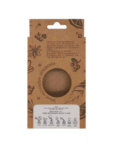 Набор для настаивания Drink it Старка 2