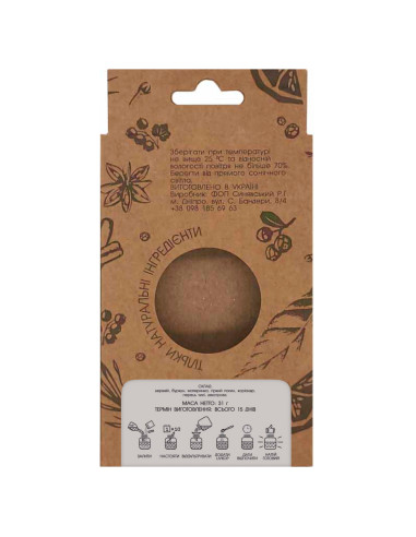 Набор для настаивания Drink it Степной