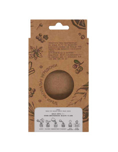 Набор для настаивания Drink it Перцовка 2