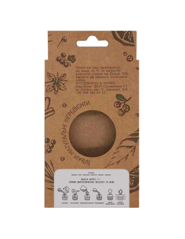 Набор для настаивания Drink it Перцовка