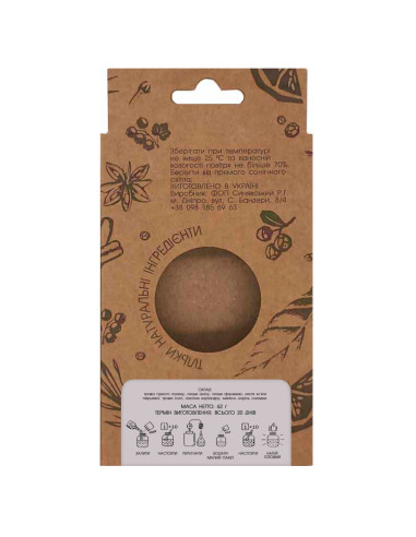 Набор для настаивания Drink it Абсент парижский