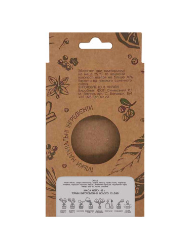 Набір для настоювання Drink it Джин оригінальний