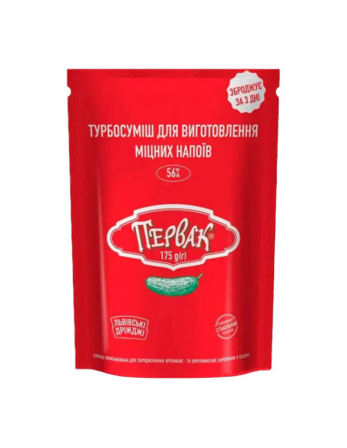 Турбо-дрожжи Первак, 175 г (просроченные)