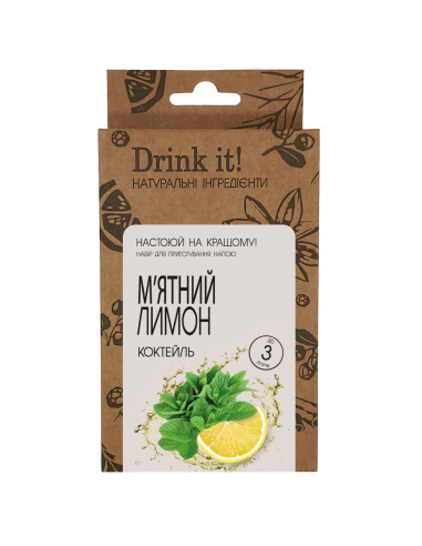 Набір для настоювання Drink it М'ятний лимон