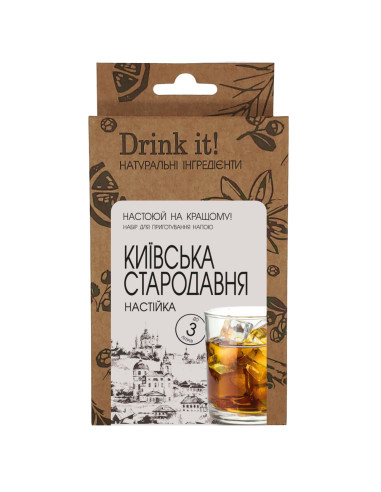 Набір для настоювання Drink it Київська Стародавня