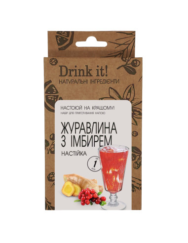 Набір для настоювання Drink it Журавлина з імбирем