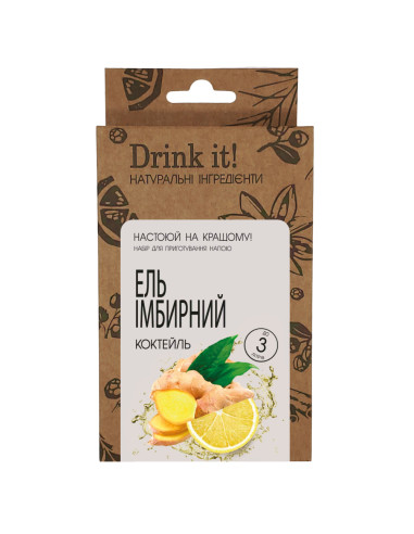 Набір для настоювання Drink it Ель імбирний