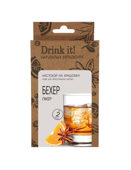 Набір для настоювання Drink it Бехер