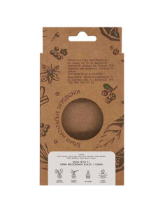 Набір для настоювання Drink it Антипохмелін (фітонапій) 2