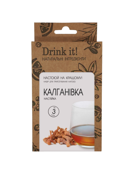 Набір для настоювання Drink it Калганівка