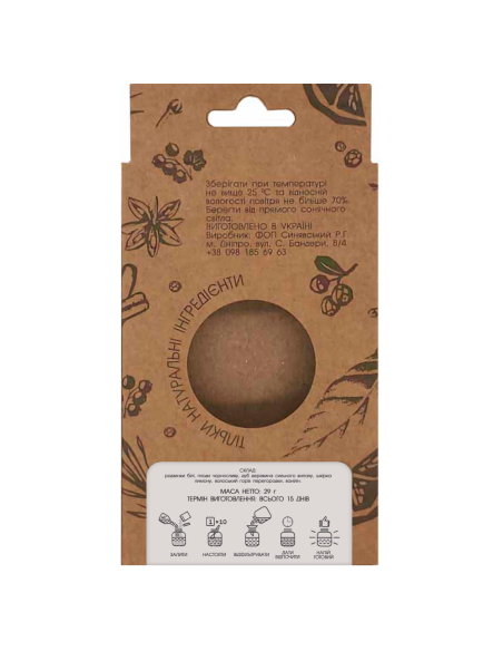 Набор для настаивания Drink it Французский коньяк