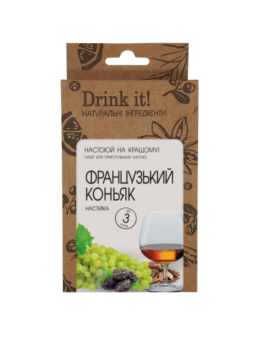 Набір для настоювання Drink it Французький коньяк