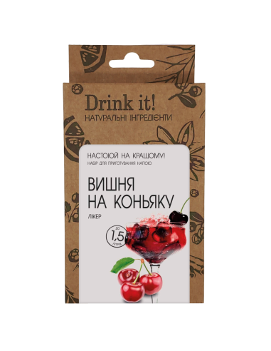 Набір для настоювання Drink it Вишня на коньяку