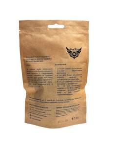 Кубики дубові Hot Rod M+ насичені вином Мадера, на 10 л 2