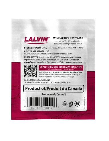 Дріжджі винні Lalvin Burgundy RC212, 5 г