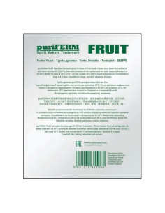 Турбо-дріжджі фруктові Puriferm Fruit, 50 г (протерміновані) 2