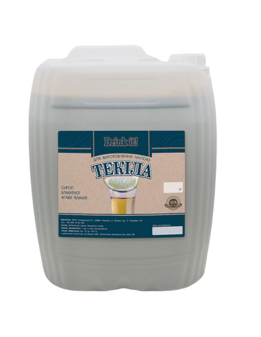 Сироп агавы Drink it Текила (темный), 14 кг