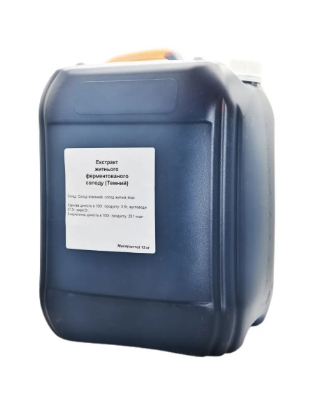 Екстракт житнього ферментованого солоду, 13 кг