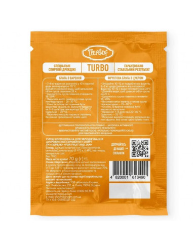 Турбо-дрожжи Первак на 25 л для фруктовых браг,...