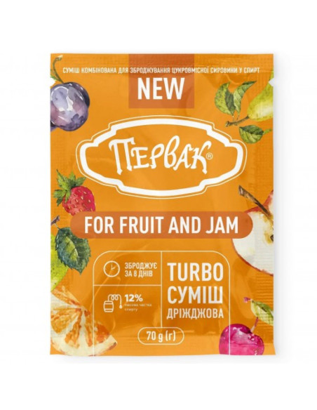 Турбо-дрожжи Первак на 25 л для фруктовых браг, 70 г