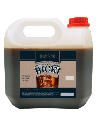 Солодово-зерновий екстракт Drink it...