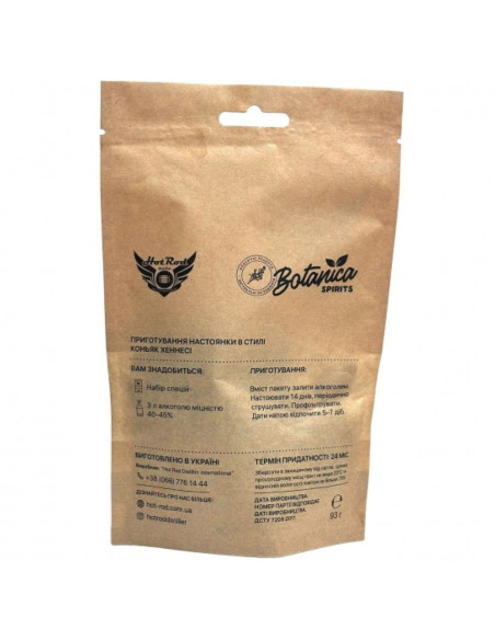 Набір спецій Hot Rod для настоянки в стилі Коньяк Хеннесі, 3 л