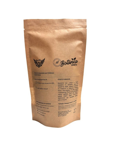 Набір спецій Hot Rod для настоянки Гарбузова, 3 л