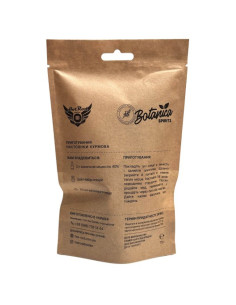 Набор специй Hot Rod для настойки Хурма, 3 л 2