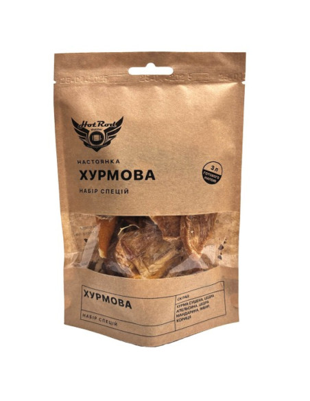 Набір спецій Hot Rod для настоянки Хурмова, 3 л