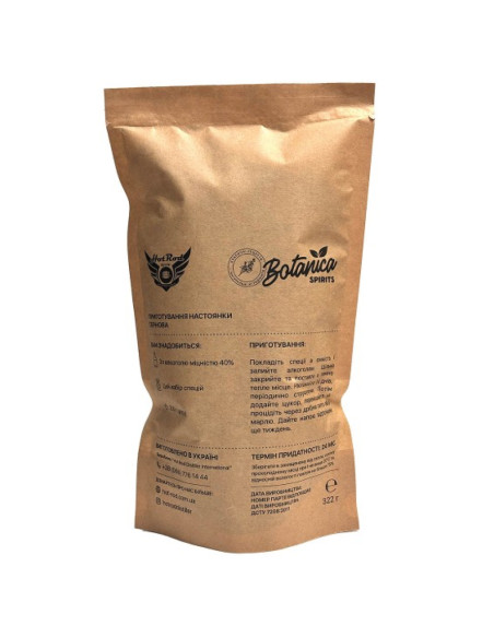 Набор специй Hot Rod для настойки Терновая, 3 л