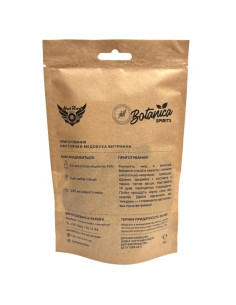 Набор специй Hot Rod для настойки Медовухи выдержанной, 3 л 2