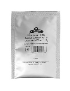 Дріжджі винні Bulldog Wine Yeast & Nutrient, 13 г...