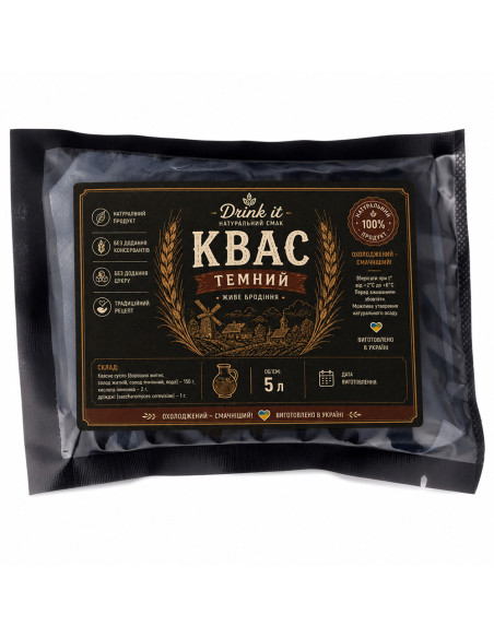 Набор для кваса Drink it темный классический на 5 л