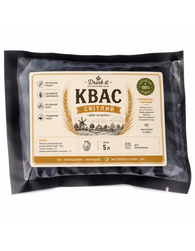 Набор для кваса Drink it белый традиционный на 5 л