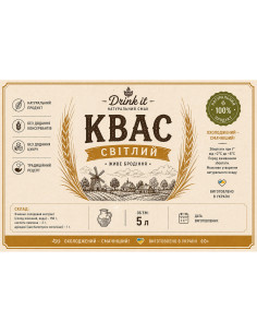 Набір для квасу Drink it білий традиційний на 5л 2